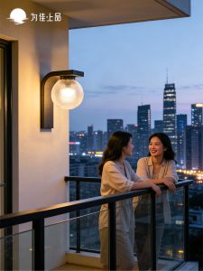 VINCAN | Solar Outdoor Waterproof Wall Light