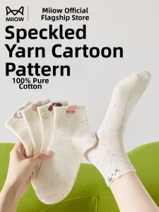 MiiOW | Cotton Mid-Calf Socks With Cartoon Pattern