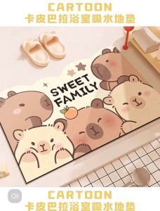 (READY STOCK) Capybara Anti-Slip Floor Mat Pad Wear-Resistant Floor Carpet Quick Dry 地垫厨房地毯卡皮巴拉卫生间家用进门脚垫