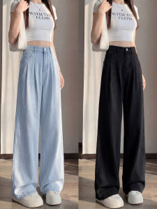 YAYANGREN | Summer Thin Straight Leg Trousers for Petite Plus Size