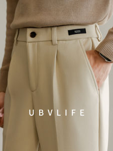 UBV | Wool-blend Business Trousers for Men