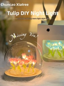 DIY Gift Tulip Night Light Decorations