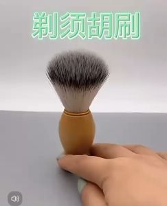 Professional Men Shaving Brush Barber Hair Salon 小Brush