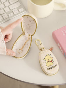 Cute Small Womens Key Holder Zipper
