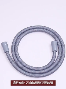 [SG STOCK] 1.5/2M Universal Shower Hose Large Flow High Anti Winding Flexible Shower Tube Pressure Anti-cracking
