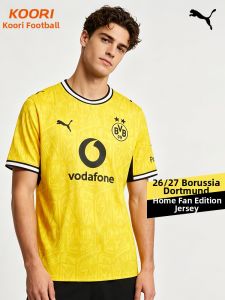 PUMA | Home Team Fan Short Sleeve Jersey