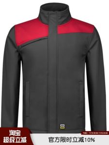 Mens Outdoor Casual Fleece-Lined Soft Shell Jacket Windproof Waterproof Warm Spring Autumn Outerwear Long Sleeve Standard Fit