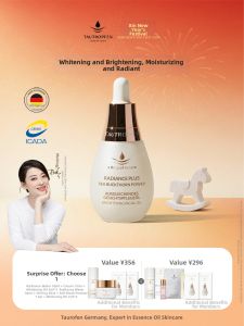 TAUTROPFEN | Freckle Removal & Whitening Face Oil 35ml