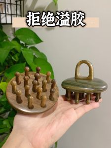 Thảm Mát-xa Gỗ Xanh Không Tràn Dầu Thảm Mát-xa Toàn Thân Cho Đầu Thảm Mát-xa Mạch Lạc Thảm Mát-xa Năm Yếu Tố Thảm Mát-xa Gỗ Tự Nhiên