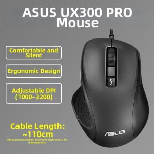 ASUS | Silent Ergonomic Design Mouse