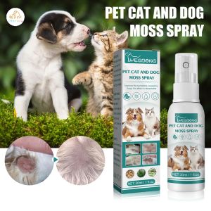 【PETZOOM】Pet cat and dog moss spray skin moss to remove mites alleviate pet cleaning care itching spray
