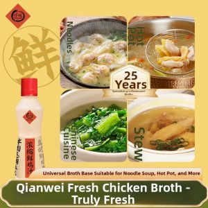 Chicken Stock Concentrate Soup Broth Substitute 600g