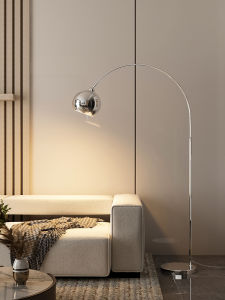 BAISHIDENG | Fishing Floor Lamp Minimalist Luxury Silver