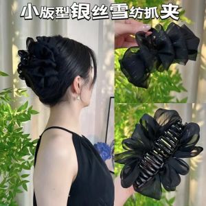คลิปหนีบผมทรงเมฆสีดำแบบมินิ 2 ด้านสำหรับผู้หญิง 2023 ใหม่ล่าสุด คลิปหนีบผมทรงหางผมสไตล์เกาหลี สไตล์หวานๆ
