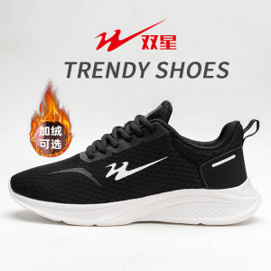 รองเท้าวิ่ง Double Star สำหรับผู้ชายและผู้หญิง รองเท้าลำลองระบายอากาศได้ดี น้ำหนักเบา รองเท้าวิ่งสำหรับคู่รัก รองเท้ากีฬาสำหรับฤดูใบไม้ผลิ
