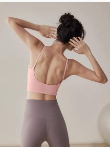 Yoga Beauty Back U-shaped One-piece Anti-shake Shaping Quick-dry Cloud Feel Breathable Workout Tank