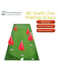 B·C·GOLF | Indoor Outdoor Golf Putting Green with Alignment Lines