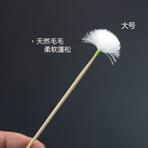 New Liu Fu Yi Ear Cleaning Tool Goose Feather Stick Green Line Bound Small Medium Large Straight Rod round Head Bamboo Stick