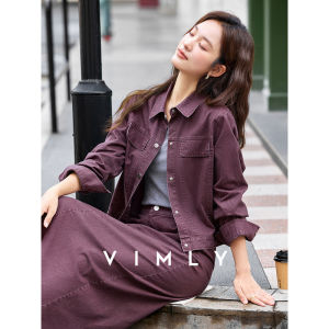 Vimly | Eye Catching Purple Spring 2026 New Arrivals Lapel Short Blouse Straight Skirt Set