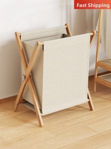 Foldable Large Capacity Laundry Basket