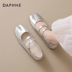 Daphne | Retro Breathable Elevated Mary Jane Ballet Flats