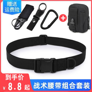 Outdoor Multifunction Lightweight Canvas Belt