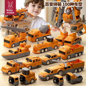 Educational Magnetic Building Blocks Toy for Kids Transformable Robot Engineering Vehicle Puzzle Assembly Car Universal Attraction