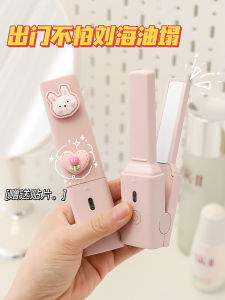 Mini Portable Hair Straightening And Curling Iron Low Power Automatic Clamp Fluffy Bangs Travel Friendly Dual Use Beauty Tool
