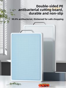 XIANGYOUYOU | Mold-Resistant Antibacterial Kitchen Cutting Board