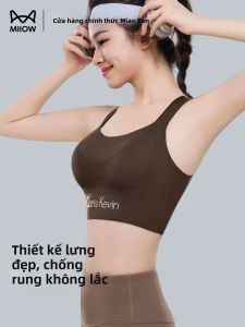 MiiOW | Anti-Shake Gather & Support Sport Bra