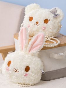 Túi Đeo Vai Hình Gấu Dễ Thương Túi Đeo Chéo Hình Gấu Túi Đeo Vai Mềm Mại Của Mèo Túi Đeo Chéo Lolita Túi Đeo Vai Bằng Vải