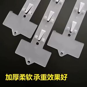 Shelf Food Snack Hanging Strip / Store goods Displaying Hanger Hook / Supermarket Storage Clip