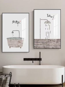 Modern Waterproof Bathroom Decorative Painting Creative Luxury Washroom Wall Art Abstract Flat Print with Frame Home Decoration