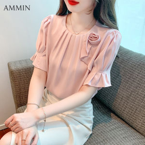 AMMIN Korean style fashion senior sense ruffle stitching lace chiffon Blouse For women summer new celebrity temperament elegant and versatile flared sleeve tops