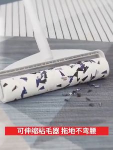 ลูกกลิ้ง กระดาษ ฝุ่น หรือขน พิเศษ ขนแมว เก็บฝุ่น ขนแมว, ลูกกลิ้ง กําจัด เครื่องดื่ม กลิ้งเก็บ