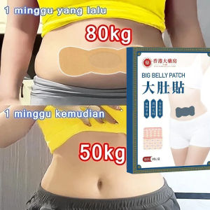 Slimming Patch Koyo Magnet Pembakar Lemak Ampuh Melangsingkan Tubuh 5 buah/kotak