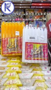 ✨ เทียนหอมเต่ามังกร เล่ม 2 บาท/ 3 บาท (ห่อ 1 กิโลกรัม) | คลังนานาธรรม สังฆภัณฑ์