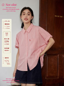 Summer Loose Versatile Embroidered Cuffed Short Sleeve Pink Shirt Womens Top Casual Stylish Straight Cut Cotton Blend Blouse