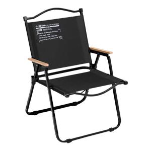 BUZHIHUANGYE | Portable Outdoor Camping Chair