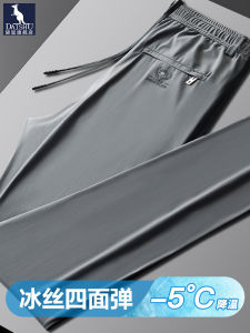 Cool Feeling Breathable Mens Casual Pants Summer High Elasticity Elastic Waist Sports Straight Leg Pants Versatile Summer Trousers