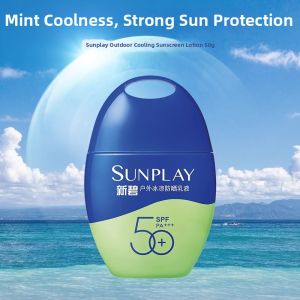 MENTHOLATUM | Outdoor Sunscreen for Face & Body Makeup Base