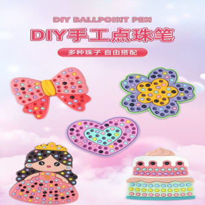 Automatic Bead Writing Pen Creative DIY Handmade Princess Cartoon Animal Toy for Boys And Girls Stress Relief Art Craft