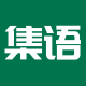 JIYU digital