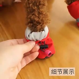 4Pcs/Set Waterproof Dog Shoes Boots Anti-Slip for Small Medium Dogs Cats Puppy Pet Accessories