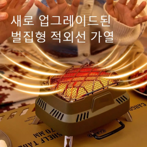 Portable Mini Dual-purpose Outdoor Multifunctional Heating Stove: Winter Camping Heater & Infrared Stove