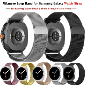 Metal Milanese Strap for Samsung Galaxy Watch 8 40/44mm Stainless Steel Magnetic Bracelet For Galaxy Watch 8 Classic 46mm Band