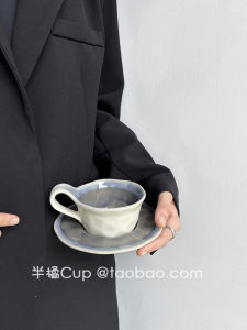 Retro Ceramic Coffee Cup Set Orange Half Cup High-End Afternoon Tea Cup Elegant Small Niche Gift Souvenir Nordic Style