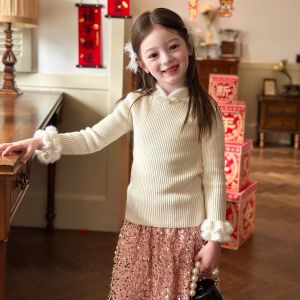 ZHILIAOCHENGZHANGJI | Chinese Style Sweet Warm Children Clothes Vest Set