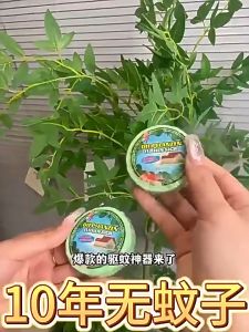 Freshener Kamper Pengharum Ruangan Penyegar Udara Anti Nyamuk Dan Serangga Dalam Ruangan