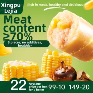 XINGPULEJIA | High Protein Baby Snack Ready-to-eat Sausage 240g